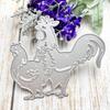 Metal Die Cuts Card Making Embossing Stencil Template Mould Cutting Dies Card Making Supplies DIY Decorations Handicraft