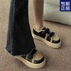Mao Mao Shoes Women's New Women's Winter Velcro Thick-soled Plush Warm Cotton Shoes