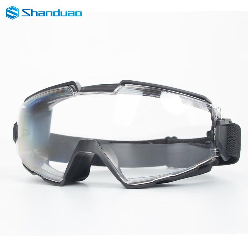 Shandu ao DH439 Outdoor Anti-Fog Protective Goggles