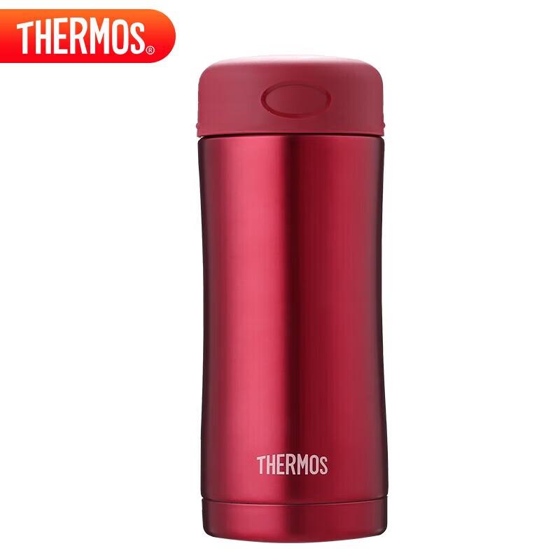 

Thermos JCG-400R 400ml Stainless Steel Insulated Mug
