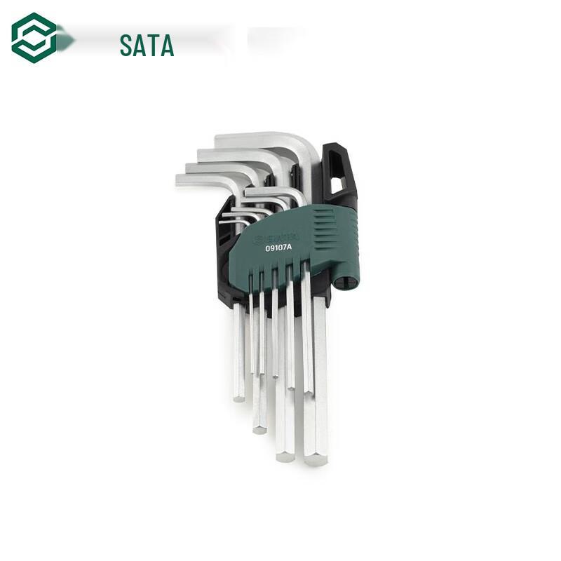 SATA 9-Piece Chrome Vanadium Steel Extra Long Hex Key Set