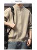 Men's Heavy-Duty Casual Zipper Knit Cardigan Sweater