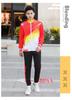 2021 Unisex Spring/Autumn Sports Suit: Long Sleeve Lapel for Running, Casual, Class, or School - Couples' Matching Set