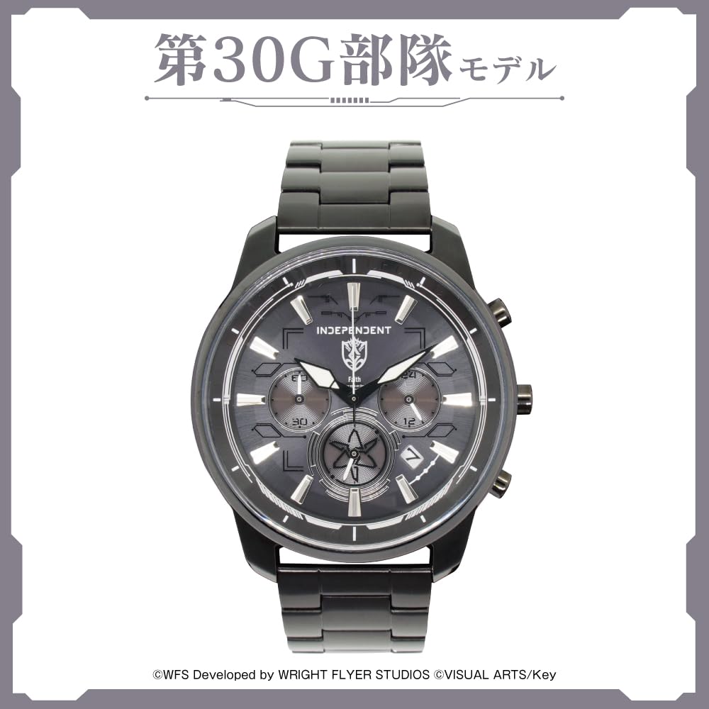 INDEPENDENT (CITIZEN) "Heaven Burns Red" Japan-limited collaboration 31st G Force model with serial number