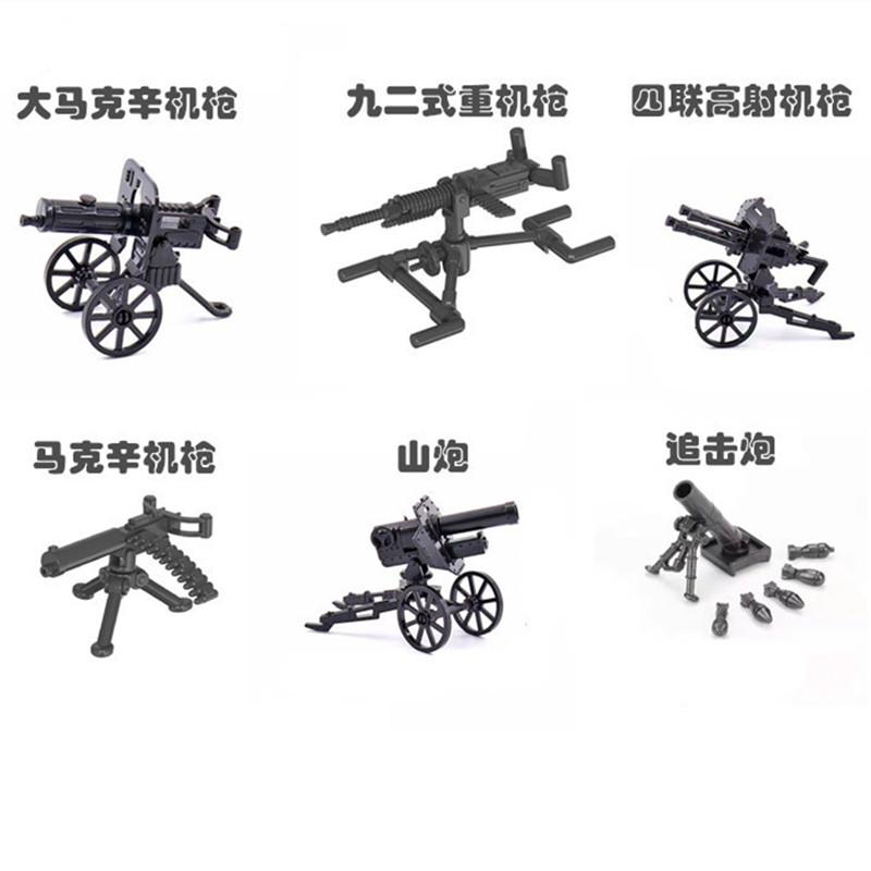 World War II Military Weapons Cannons Heavy Machine Guns Soldier Figures Building Block Set Ww2 Heavy Weapons Bricks Model Toys