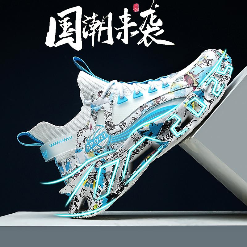 Putian coconut black breathable running shoes shock-absorbing running mesh shoes casual summer blade sports trendy shoes
