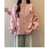 Elegant Korean Style Plus Size Women's Floral Embroidered Sweater Coat Cardigan