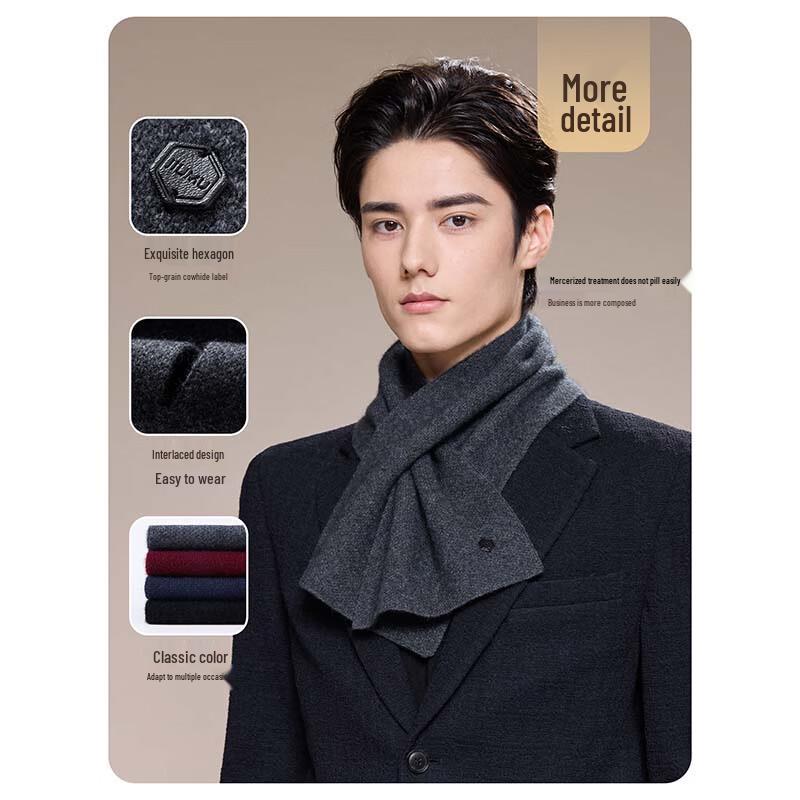 JIUMU Men's Cashmere Blend Winter Scarf