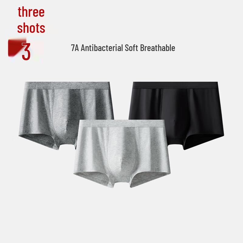 THREEGUN Men's 7A Antibacterial Xinjiang Cotton Boxer Briefs 3-Pack