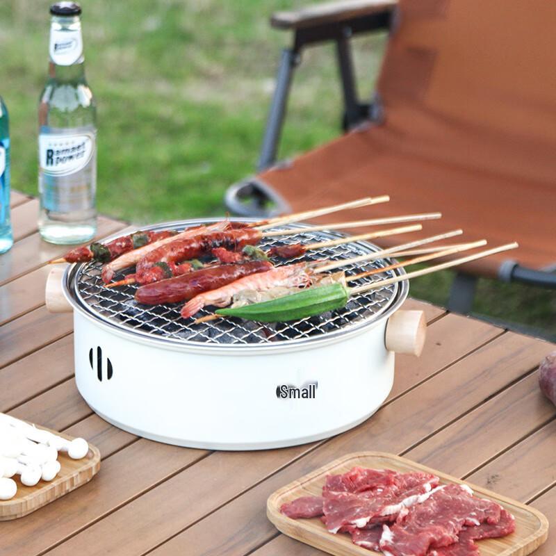 Sicheng Portable Stainless Steel Charcoal BBQ Grill
