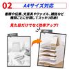 A4 White Stackable Document Tray (4 Layers)