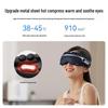 Philips Smart Eye Massager