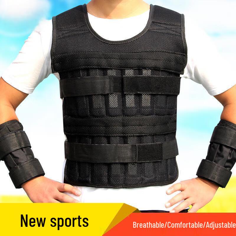 Adjustable Weighted Running Vest Set
