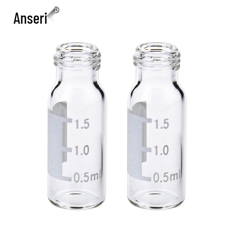 Ancerui 1.5ml Graduated Glass Headspace Vials