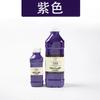 100/500ml Water-Based Acrylic Spray Paint for Foam, Cement Rockery, Tree Wall Art - Quick-Drying, Eco-Friendly, Non-Toxic