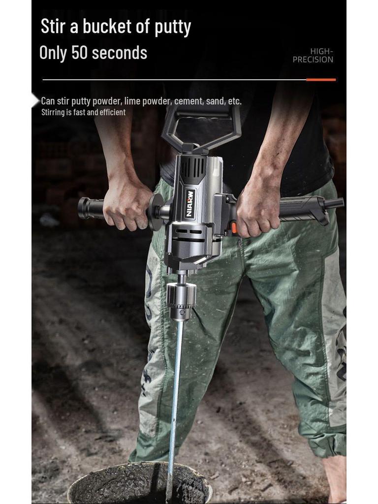 High-Power Multi-Functional Electric Mixer: Paint, Putty, Cement, Mortar