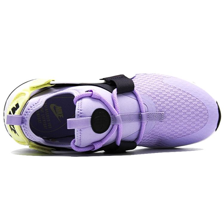 Nike Air Huarache City Low 'Morado Verde' para Mujer AH6804-502