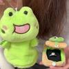 2pcs/set Surprising Frog Gift Bag Keychain Cute Plush Gift Ring Box  Festival Gift