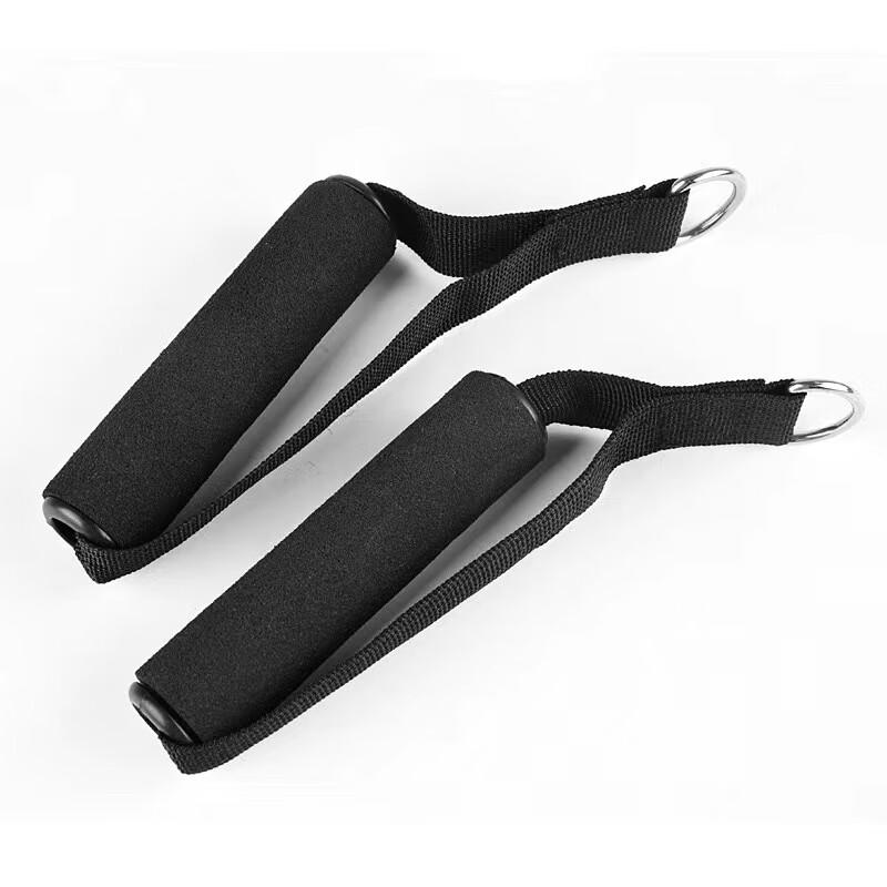 Zhan Kai Fitness 100lb Resistance Band Set