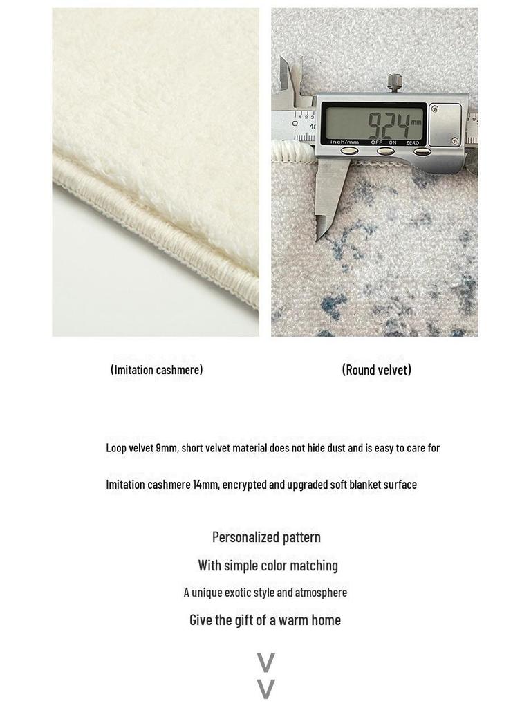 Line Light Luxury Wabi-Sabi Imitation Cashmere Non-Slip Carpet for Living Room, Bedroom, and Porch