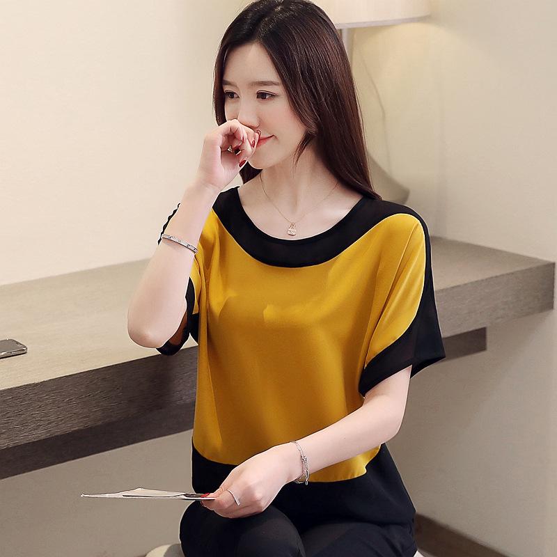 EastRogue Women's Fashion Casual Summer Solid Color Short Sleeve O-Neck Priming Blouses & Shirts