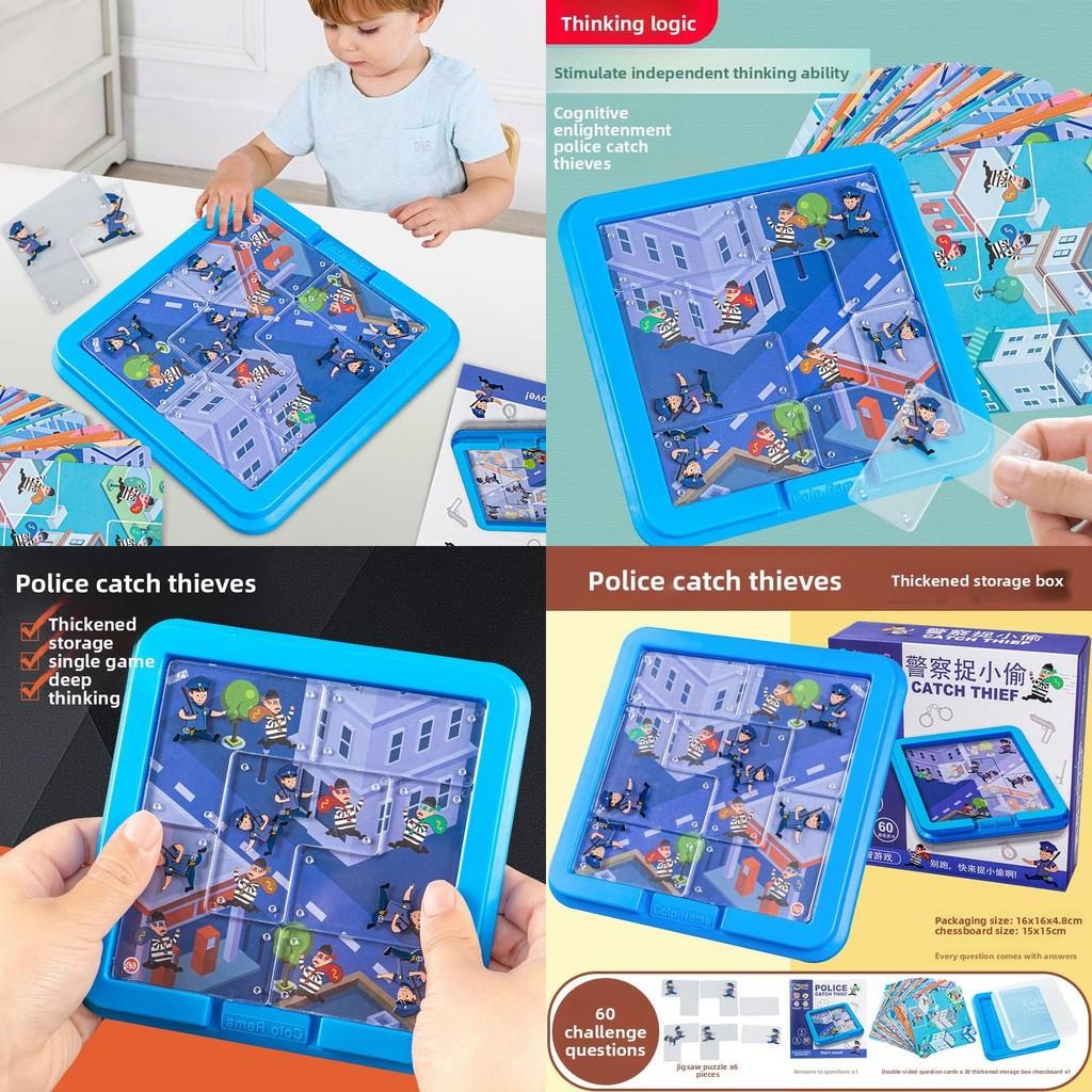 Puzzle Detective Children Game Toy Kids Police Theme Interactive Gift Design