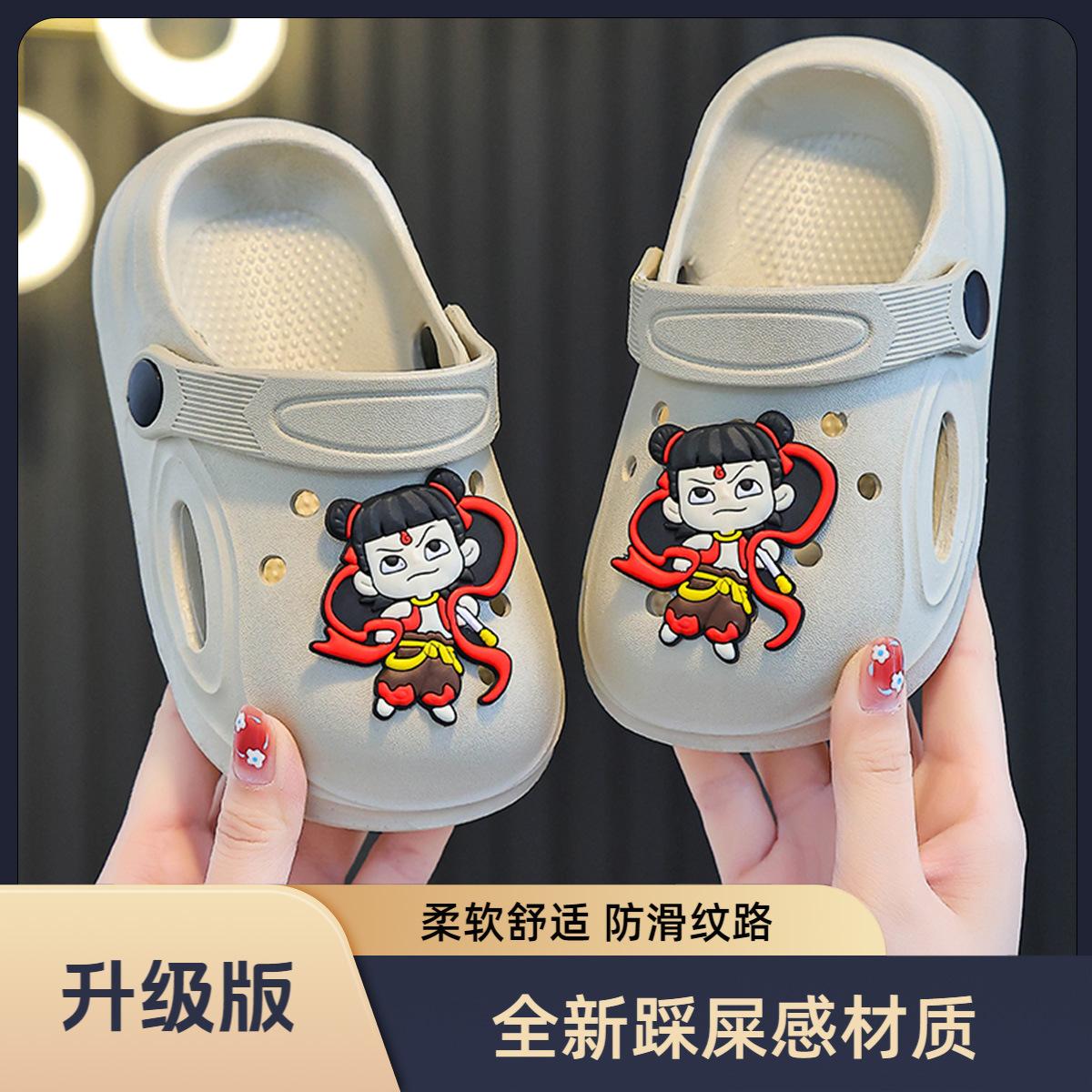 

Nezha children s clogs for boys, new summer non-slip indoor baby parent-child soft-soled beach shoes, girls sandals 18-19the Length Within th