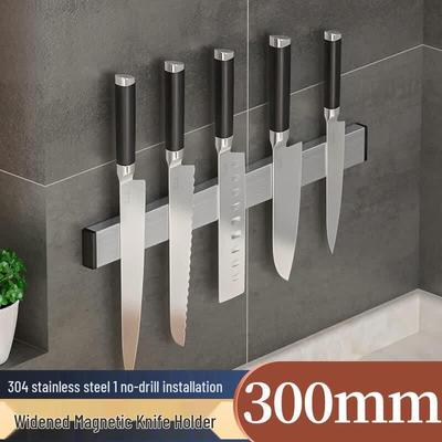 Punch-Free Magnetic Knife Holder