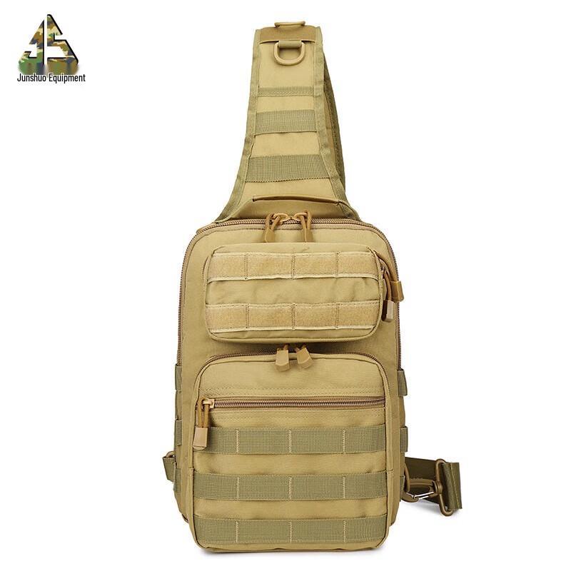 Junshuo Тактическая водонепроницаемая нагрудная сумка для улицы