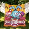 Cartoon Cute K-KikoRiki Blanket Suitable For Sofas Beds Offices Cars Outdoor Travel An Ideal Gift For Friends Family
