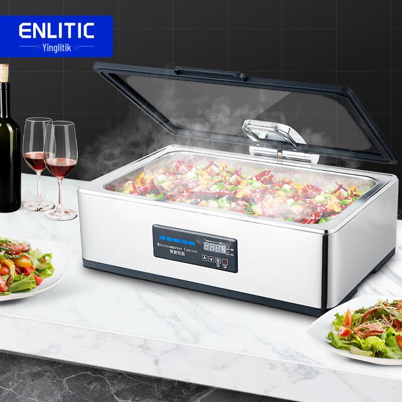 Enlitic Electric Buffet Food Warmer