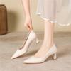 Women's Pointed Toe Block High Heels Professional Office Work Shoes Elegant Commuter Pumps