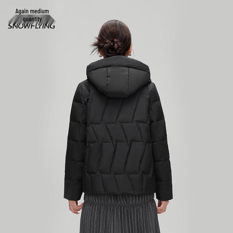 Xuezhongfei Women's Short Hooded Down Jacket