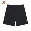 Xtep Women's Breathable Woven Shorts