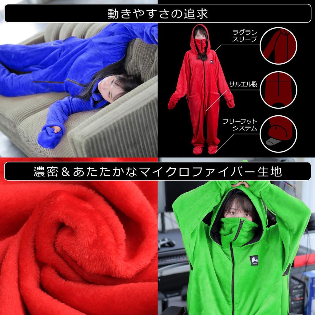 Bauhutte Wearable Blanket, Damegi 2020, Blue, Large, HFD-BS-L-BU