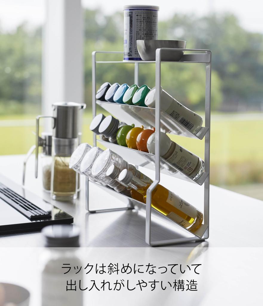 Yamazaki Tower Slim Spice 4 W24 X X Smooth 8144 Rack, Tiers, White, Approx. D9.5 H26.7cm, Access,