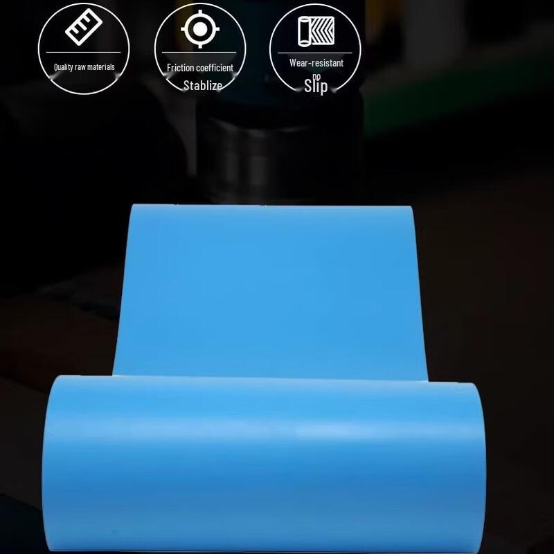 LZJV Blue Polyurethane Conveyor Belt