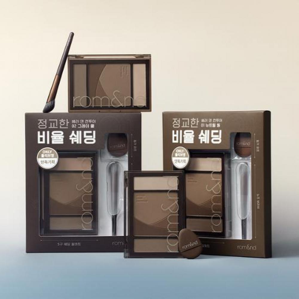 

Rom [НОВЫЙ] Rom Better Dan Contour план по одному предмету [Эксклюзив] 02 Grey Cool