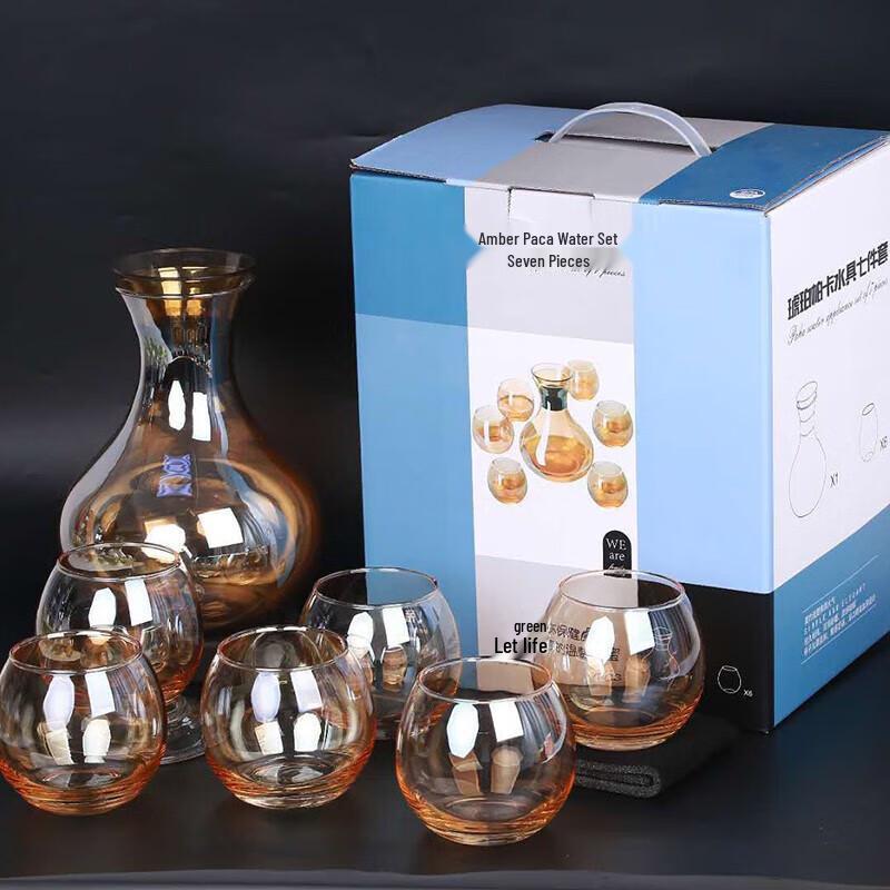 Amber Glass Pitcher & 6 Cup Set