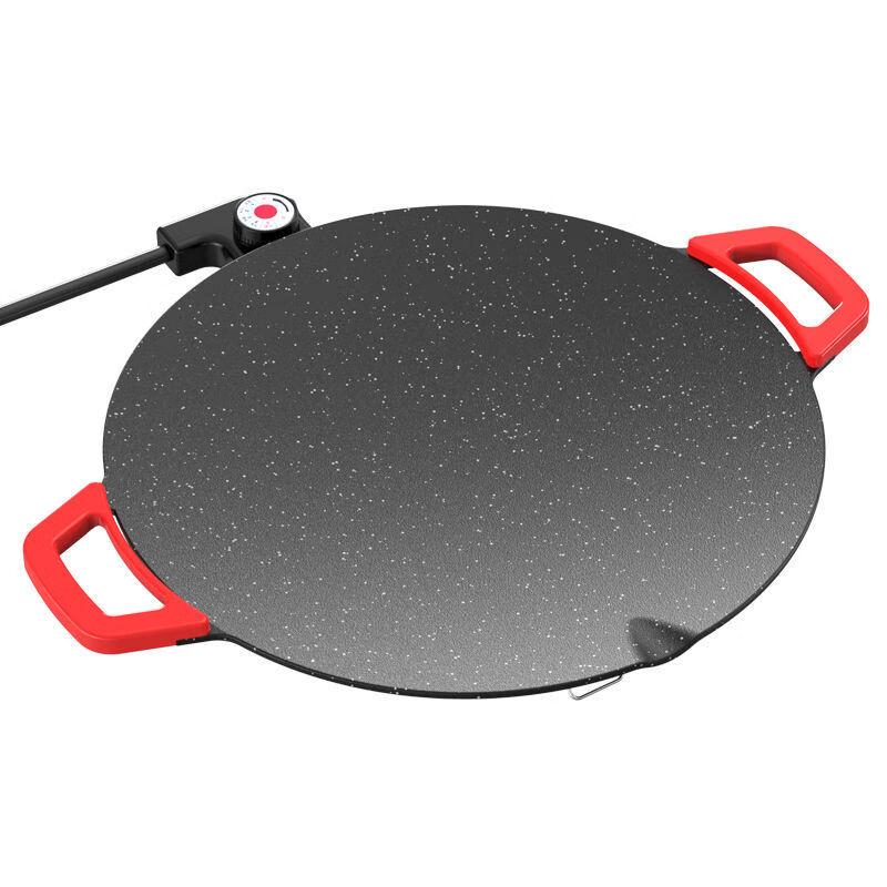 ZISIZ Electric Grilling Pan BBQ Grill