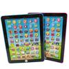 Children's English Learning Tablet Story Machine - Educational Toy for Kindergarten