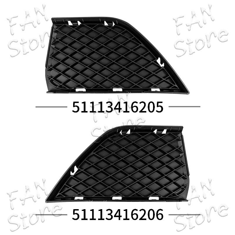 Griglia paraurti anteriore posteriore auto Copertura finitura fendinebbia per BMW X3 E83 E83lci 2006-2010 OE 51113416205 51113416206 Buona Qualità