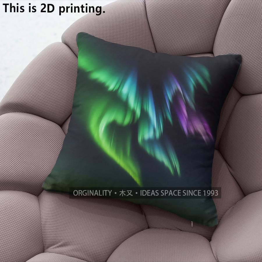 Northern Lights Aurora Print Square Pillow Covers Pattern Cushion Cover Suitable For Sofa Bedroom Car Pillow Cover
