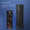 Weishu P-300 Professional Conference Room Audio System (CN version)