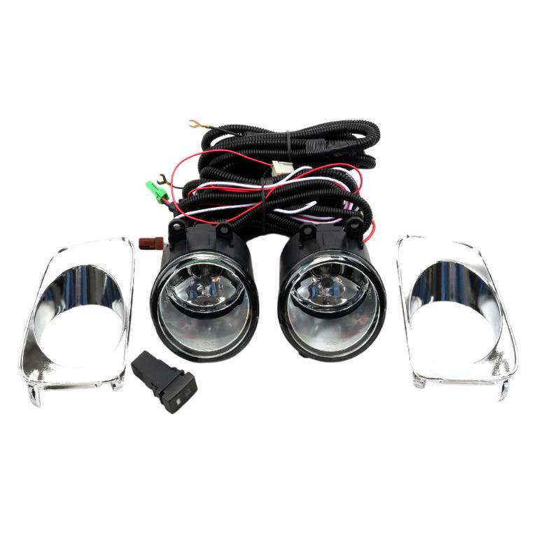 Toyota Corolla Fielder Axio Fog Light Set (2007-2011)
