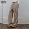 Teenie Weenie Women's Straight-Leg Casual Pants
