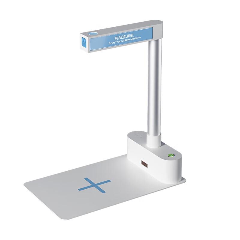 LAEXAN ZH Q5 Drug Traceability Scanner CN plug (adapter included)