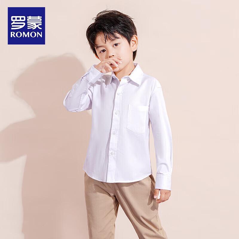 ROMON Boys' Long Sleeve White Dress Shirt