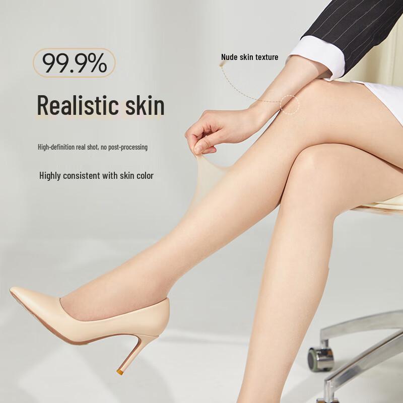 Langsha Women's Ultra-Thin Sheer Pantyhose
