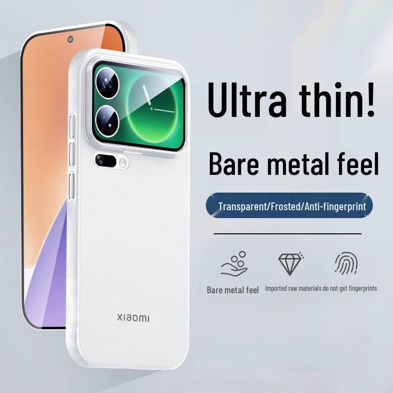 

Hanno Frosted TPU Cooling Phone Case for Xiaomi 17 Pro/Pro Max Xiaomi 17 Pro